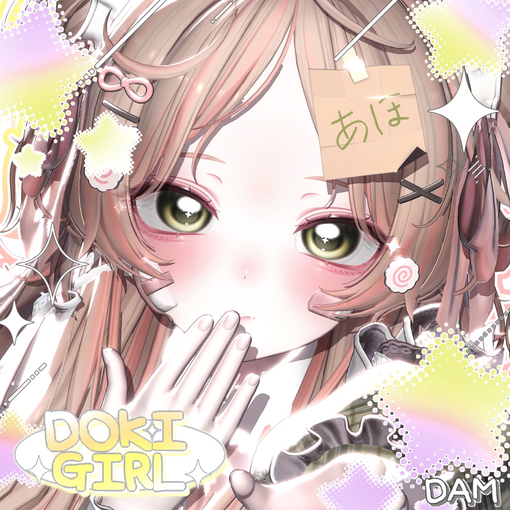 ✦ 【 21 アバター対応 】 DOKI GIRL ! Eyes texture ✦