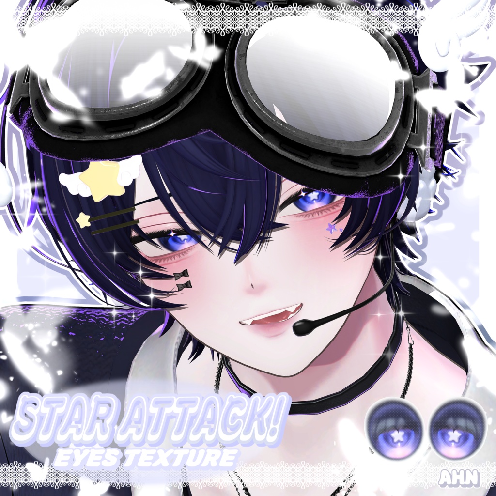 ✦ 【 17 アバター対応 】Star attack ! ⋰˚☆ eyes texture ✦