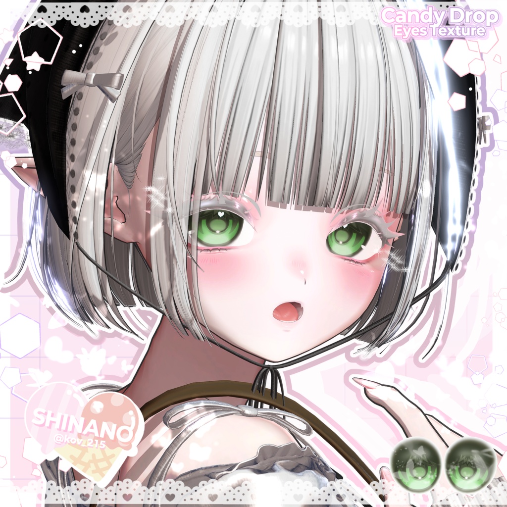 ~ 7.25 sale !!!【4アバター対応】 ☁︎ ˚。⋆ Candy Drop Eyes Texture ˊ- ⋆。
