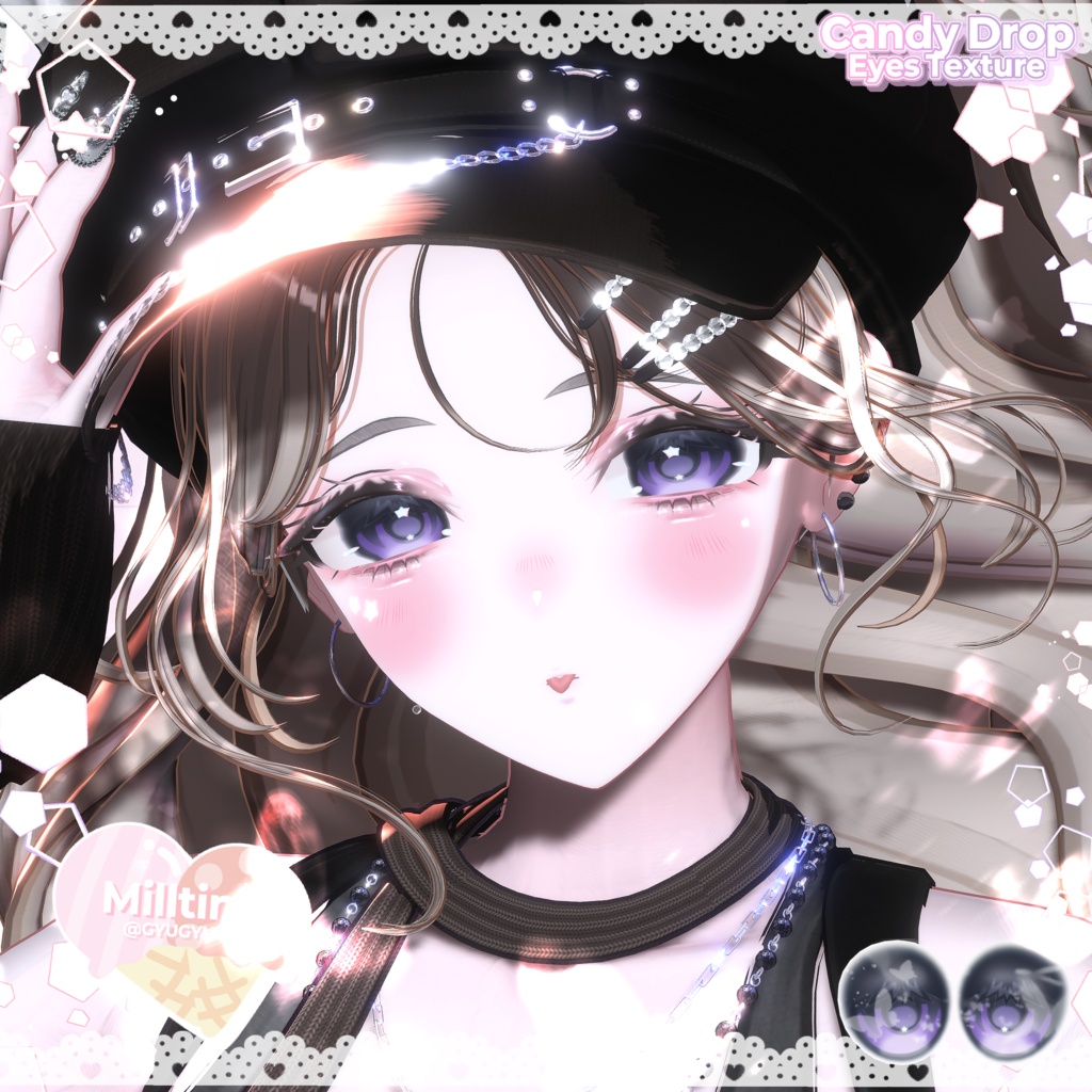 ~ 7.25 sale !!!【4アバター対応】 ☁︎ ˚。⋆ Candy Drop Eyes Texture ˊ- ⋆。