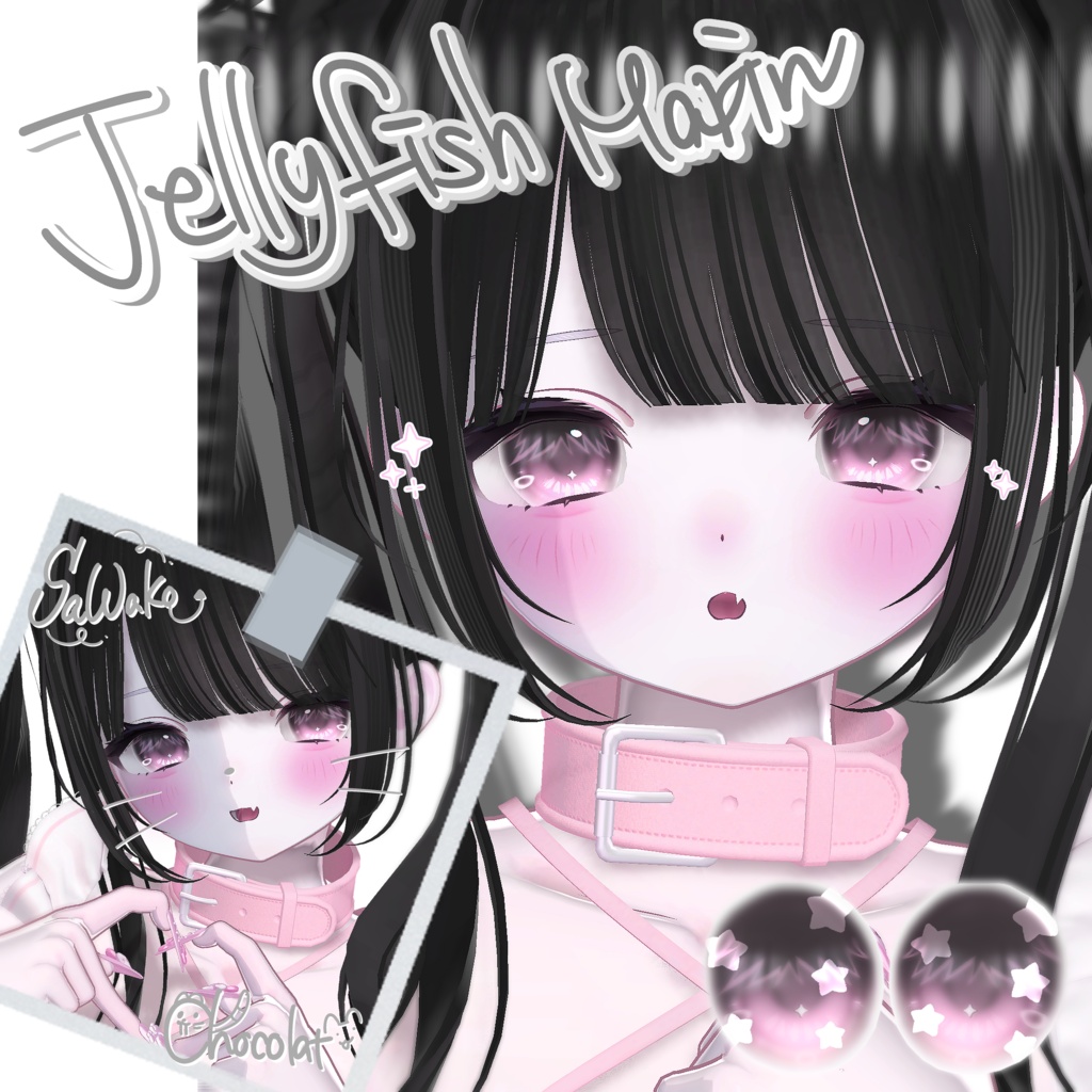 ✦【 16 アバター対応 】 Jellyfish marin Eyes texture ✦