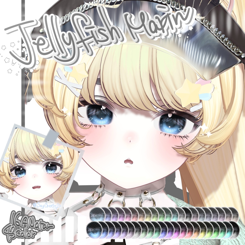 ✦【 16 アバター対応 】 Jellyfish marin Eyes texture  ✦