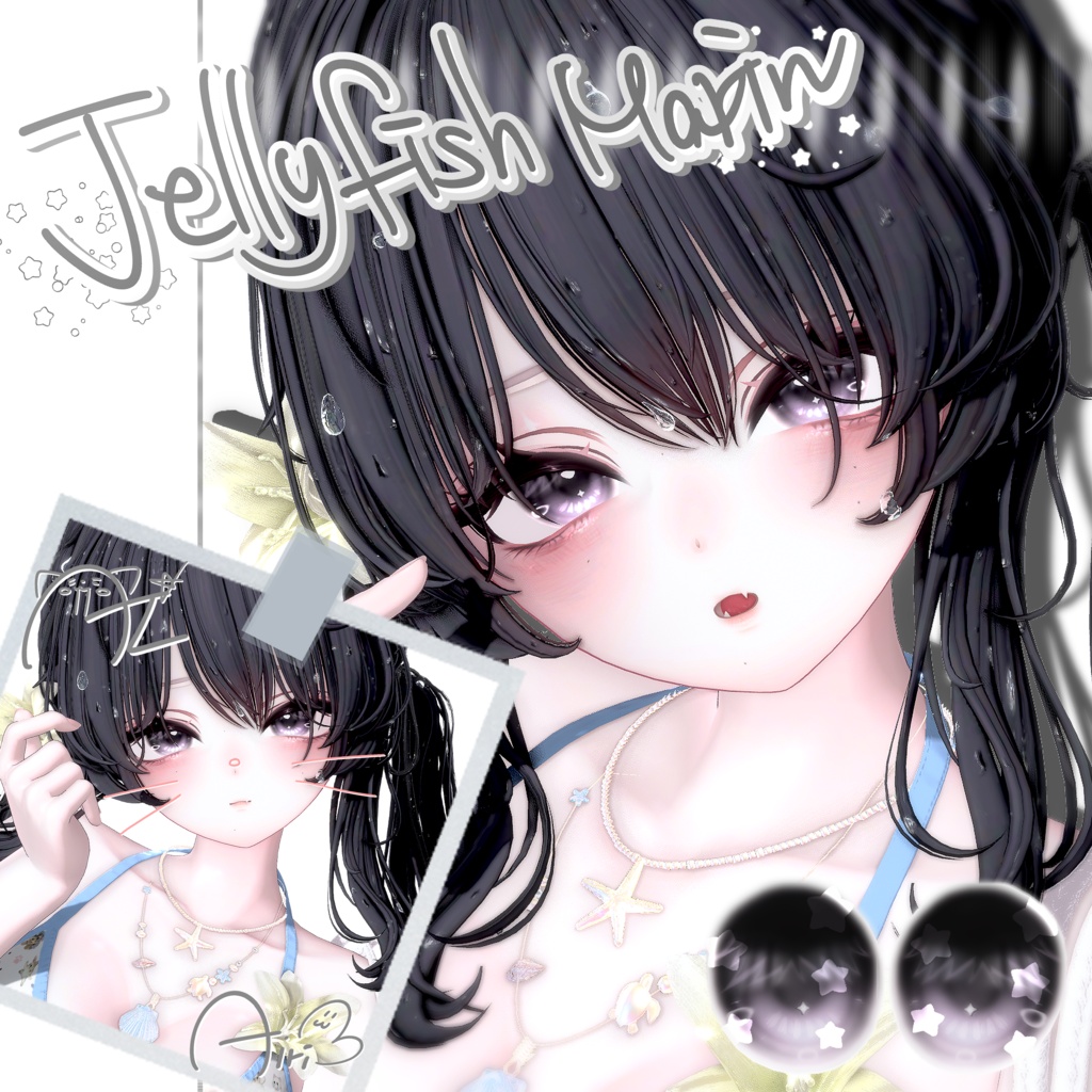✦【 16 アバター対応 】 Jellyfish marin Eyes texture ✦