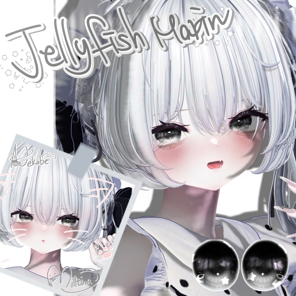 ✦【 16 アバター対応 】 Jellyfish marin Eyes texture ✦
