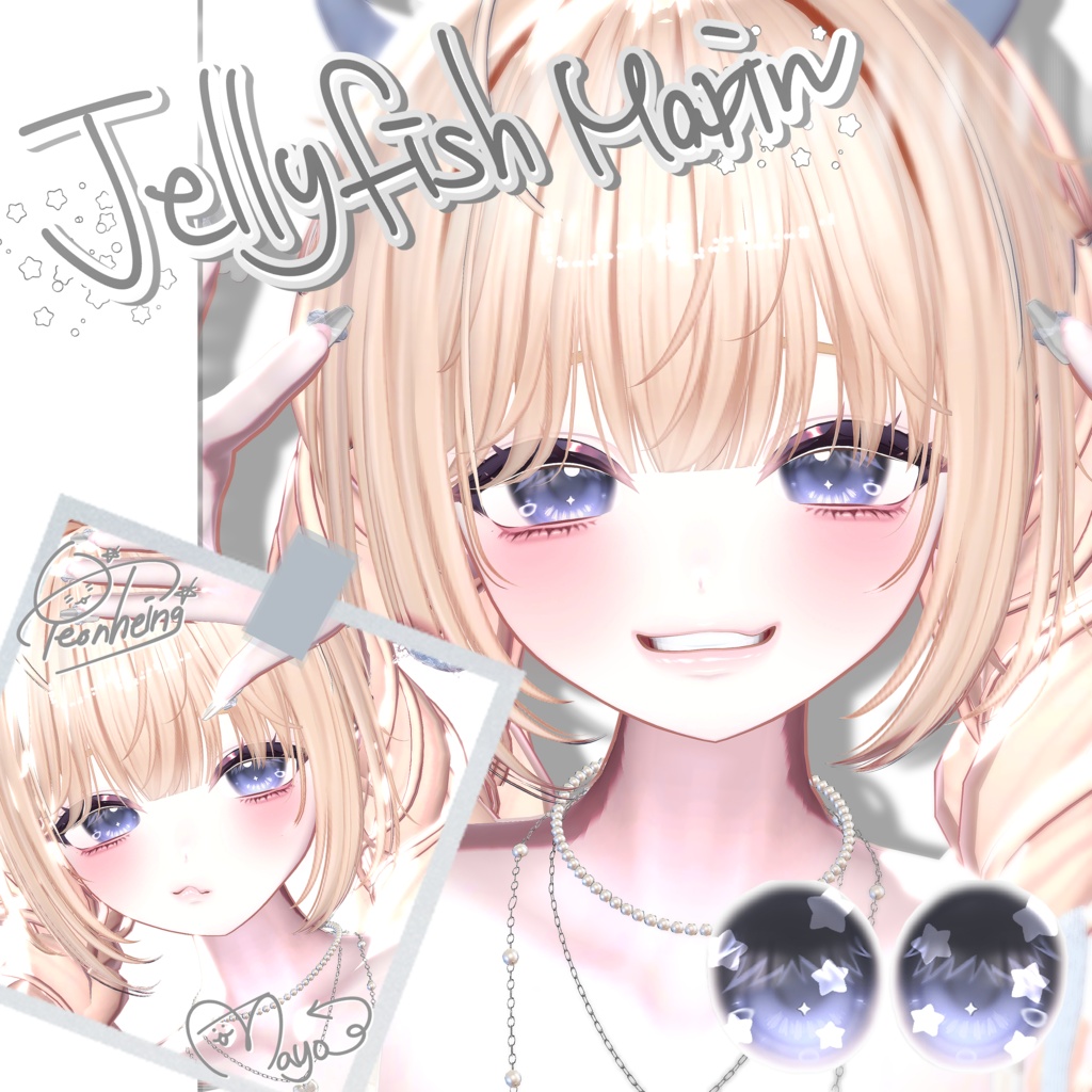 ✦【 16 アバター対応 】 Jellyfish marin Eyes texture ✦