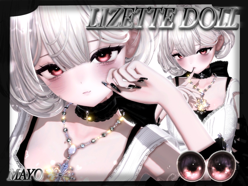✦【 18 アバター対応 】Lizette Doll Eyes texture ⋰˚☆ ✦