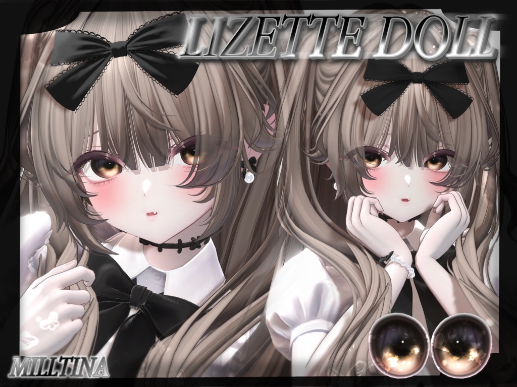 ✦【 18 アバター対応 】Lizette Doll Eyes texture ⋰˚☆ ✦
