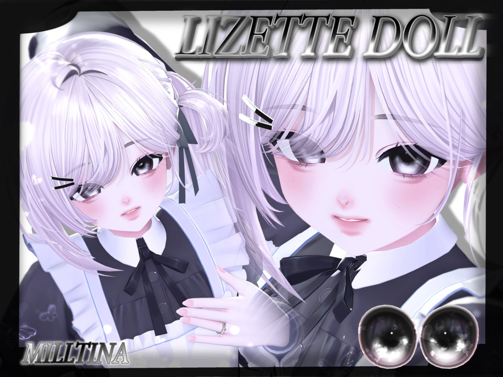 ✦【 18 アバター対応 】Lizette Doll Eyes texture ⋰˚☆ ✦
