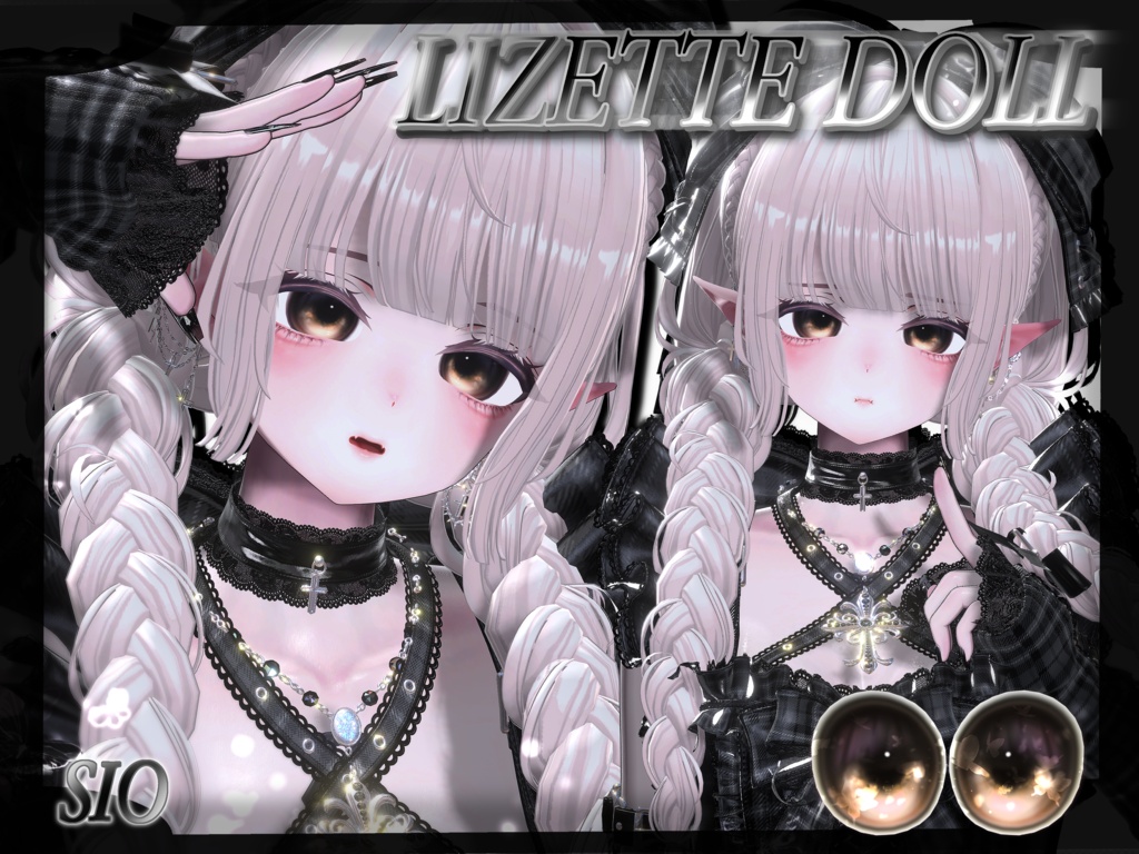 ✦【 18 アバター対応 】Lizette Doll Eyes texture ⋰˚☆ ✦