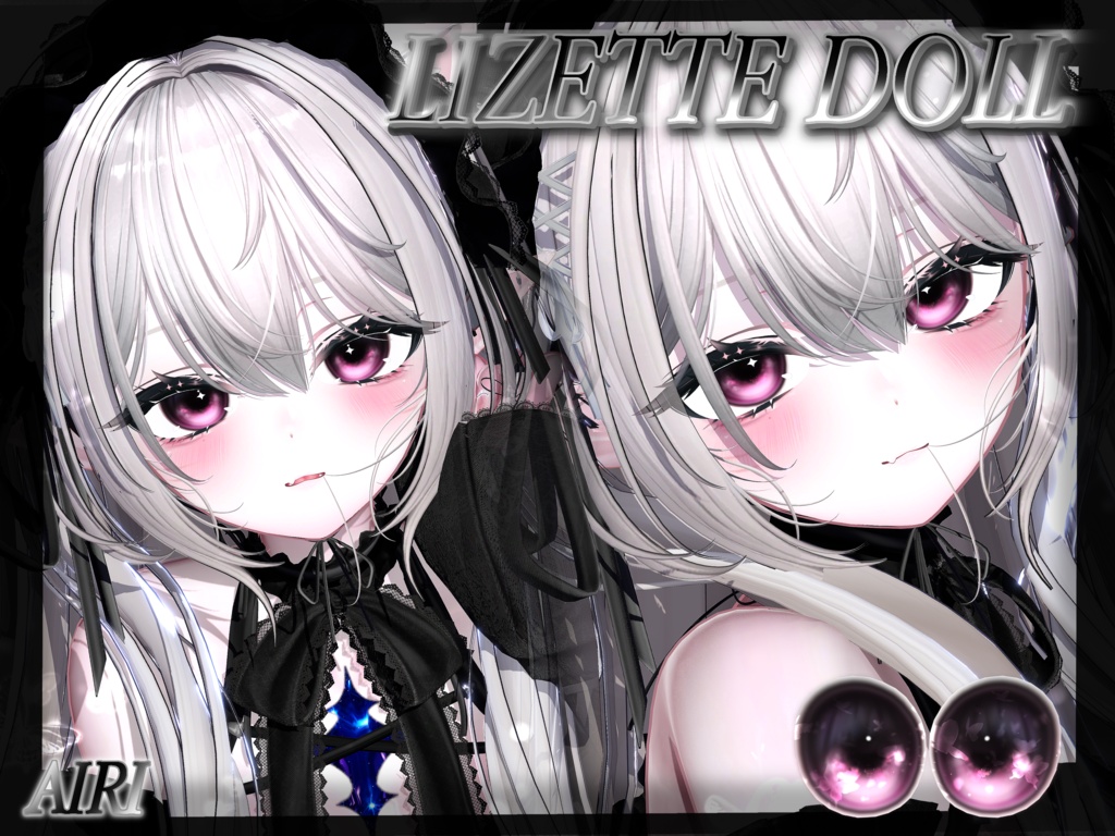 ✦【 18 アバター対応 】Lizette Doll Eyes texture ⋰˚☆ ✦