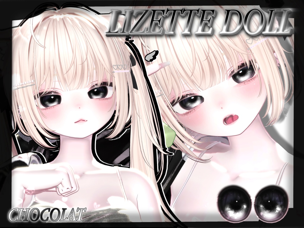 ✦【 18 アバター対応 】Lizette Doll Eyes texture ⋰˚☆ ✦
