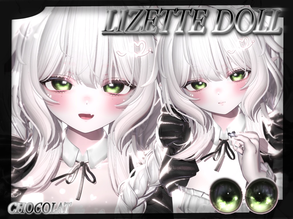 ✦【 18 アバター対応 】Lizette Doll Eyes texture ⋰˚☆ ✦