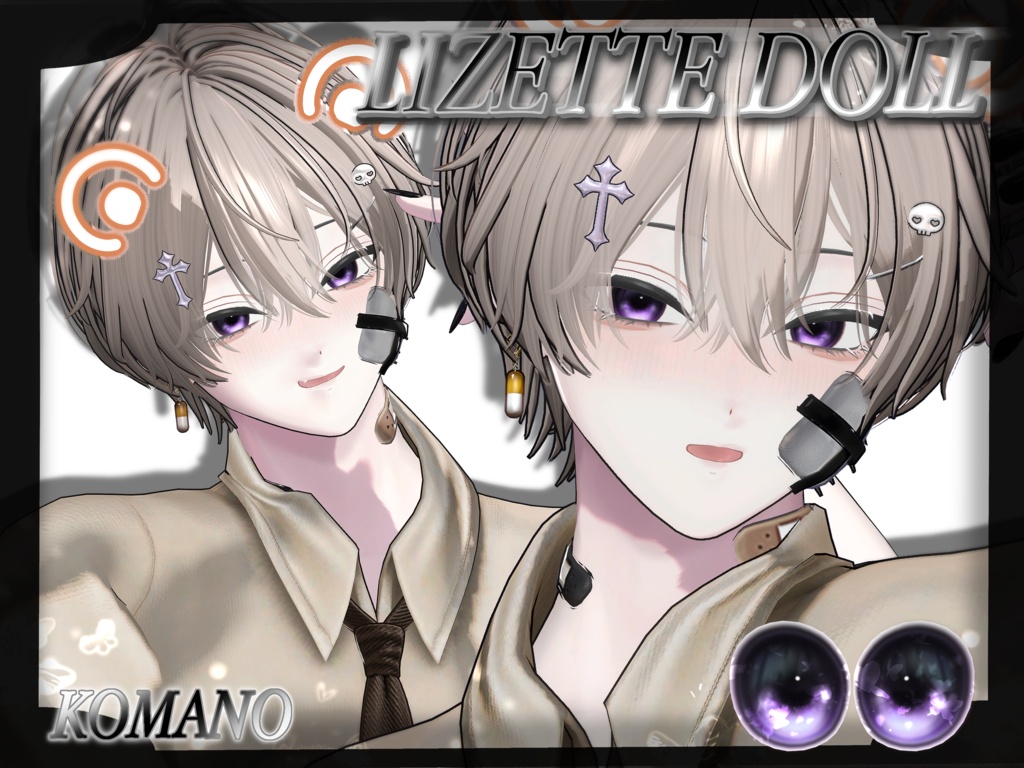 ✦【 18 アバター対応 】Lizette Doll Eyes texture ⋰˚☆ ✦