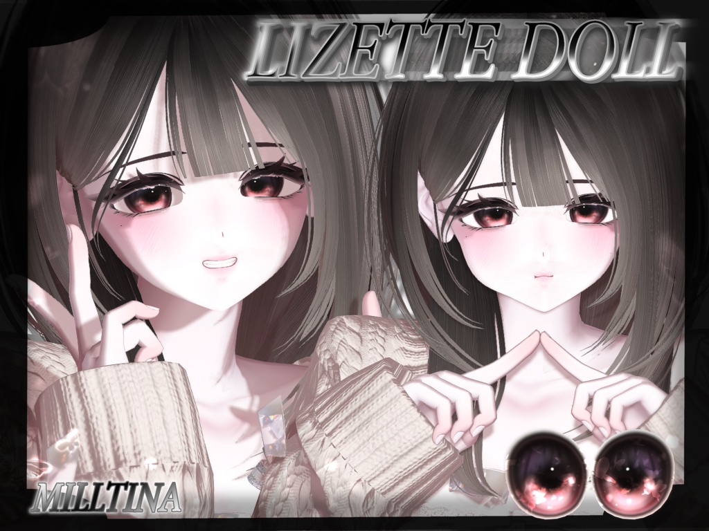 ✦【 18 アバター対応 】Lizette Doll Eyes texture ⋰˚☆ ✦