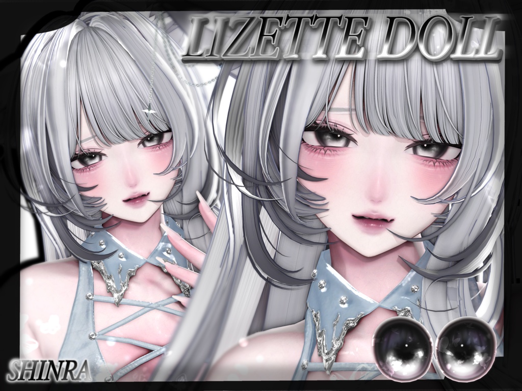 ✦【 18 アバター対応 】Lizette Doll Eyes texture ⋰˚☆ ✦
