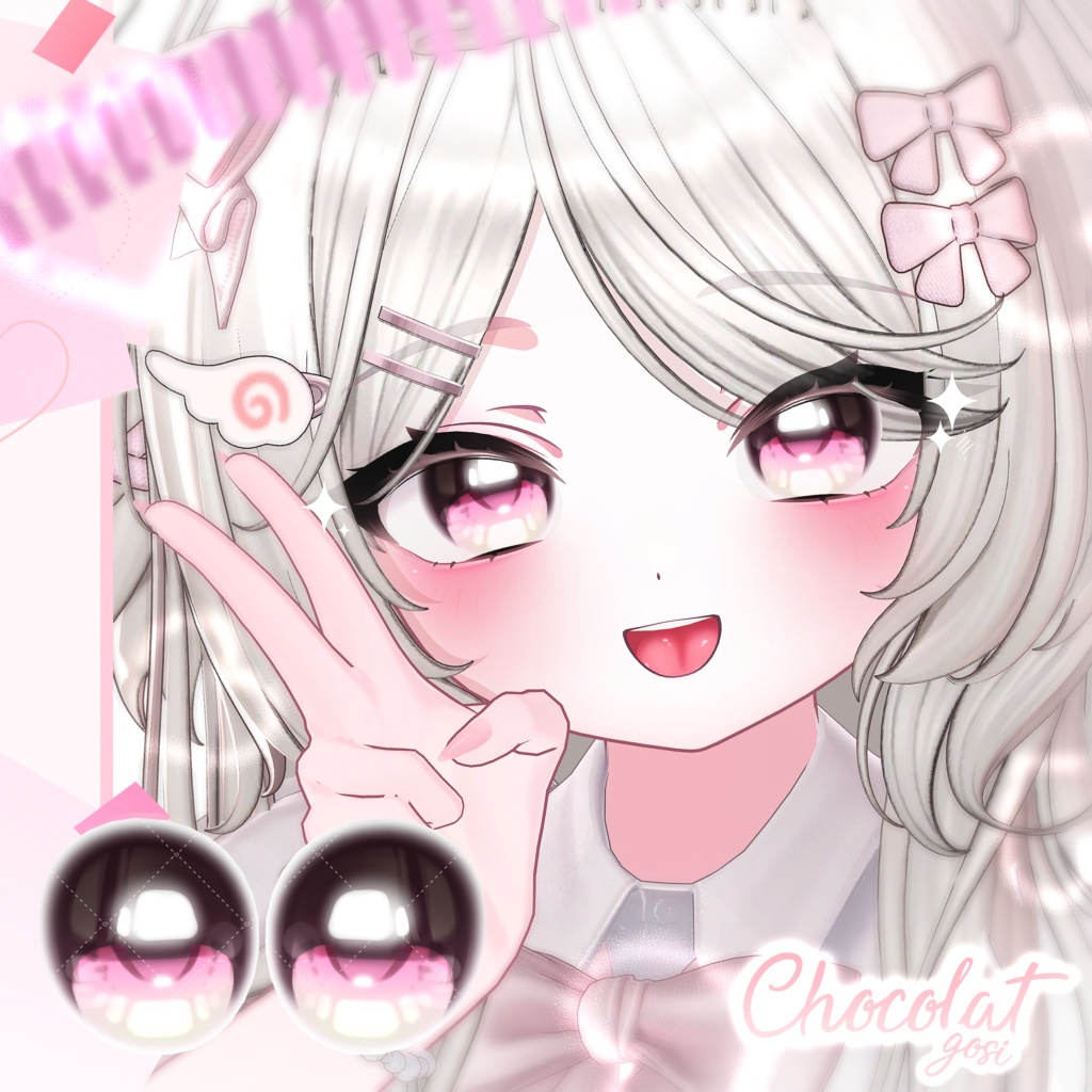 ✦【 16 アバター対応 】Hiroin 2 Eyes texture ✦
