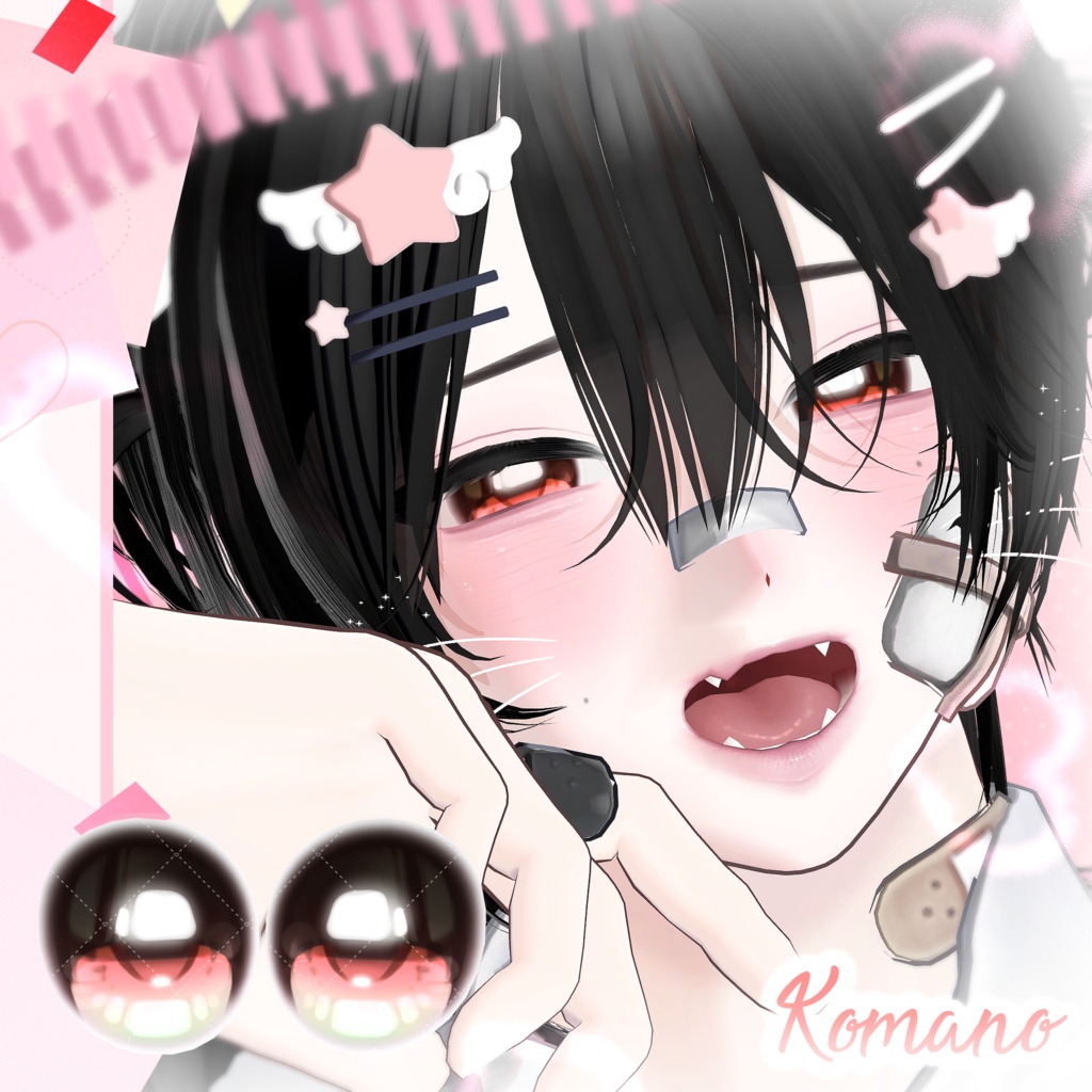 ✦【 16 アバター対応 】Hiroin 2 Eyes texture ✦