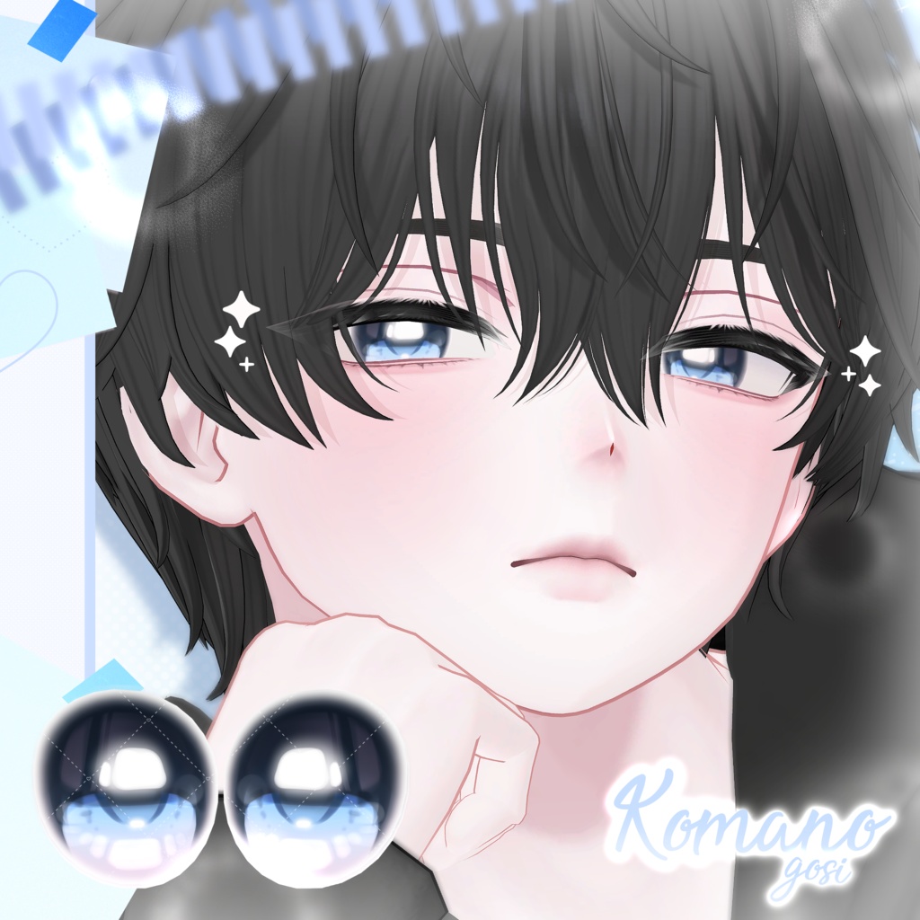 ✦【 16 アバター対応 】Hiroin 2 Eyes texture ✦