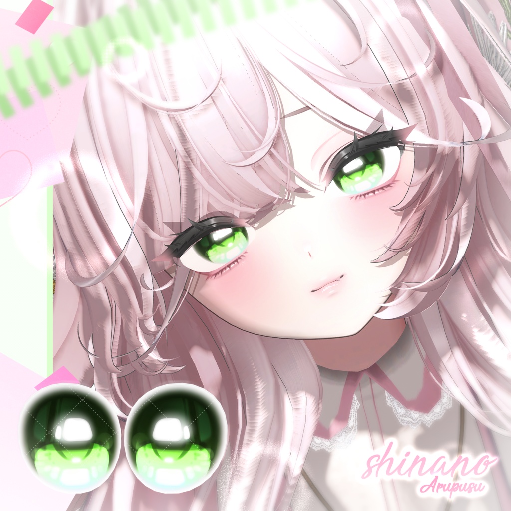 ✦【 16 アバター対応 】Hiroin 2 Eyes texture ✦