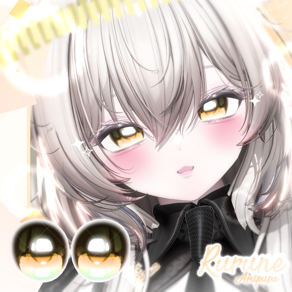 ✦【 16 アバター対応 】Hiroin 2 Eyes texture ✦