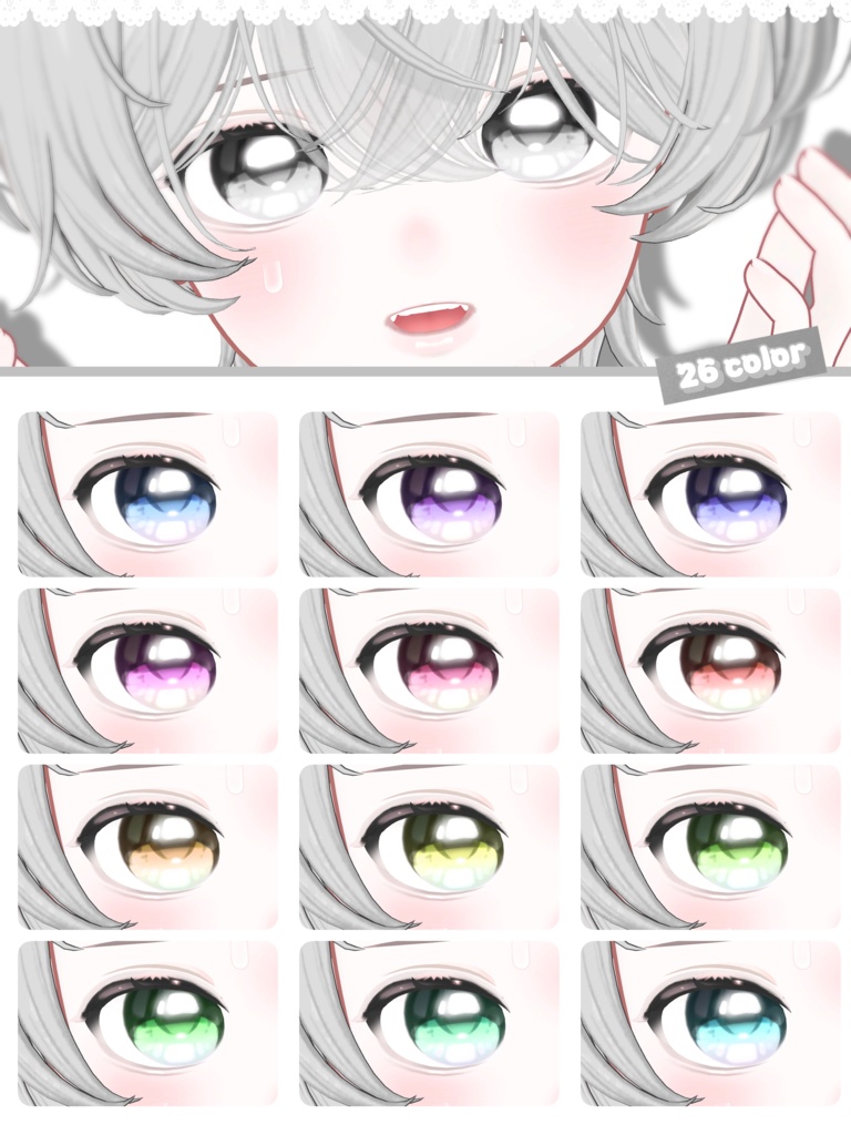 ✦【 Latte 対応 】Mellow Puff Makeup & Eyes texture & Blendshape ✦