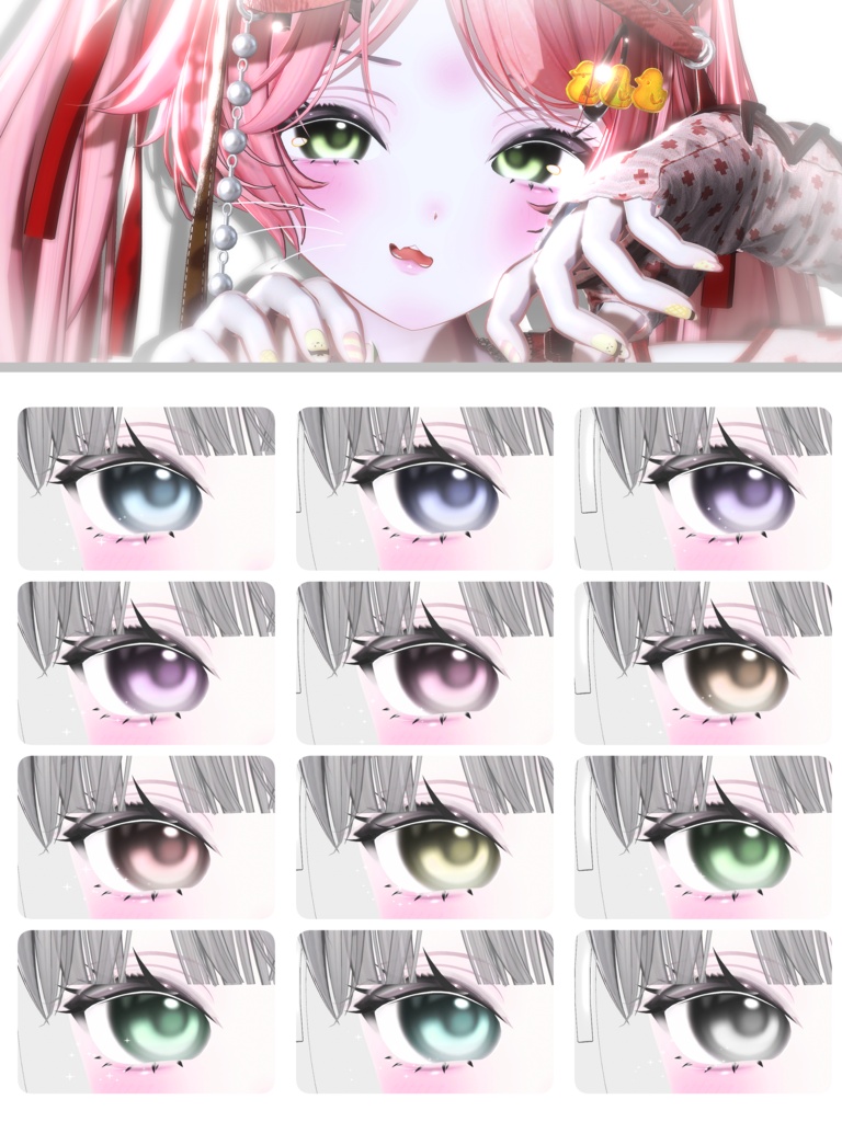 ✦【 MAYO 対応 】 Delidoll Makeup & Eyes texture ✦