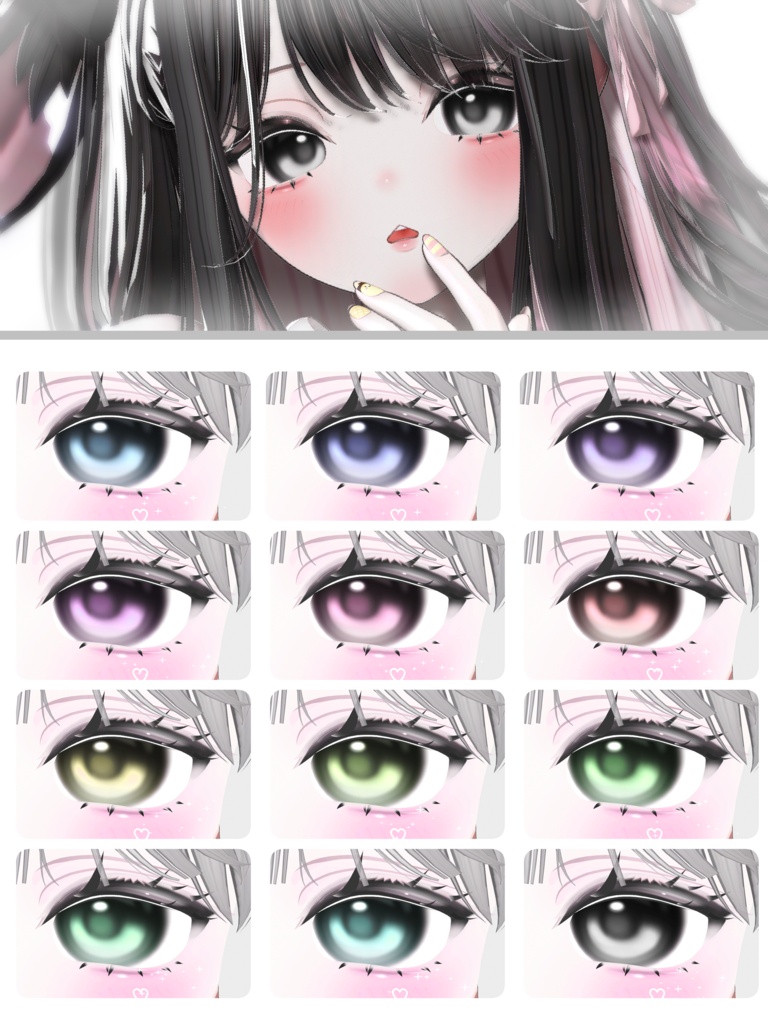 ✦【 MAYO 対応 】 Delidoll Makeup & Eyes texture ✦