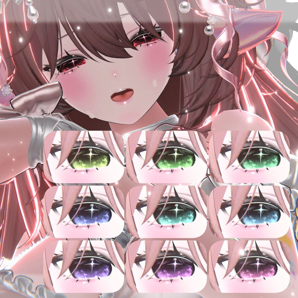 ✦【 1 2 アバター対応 】DreamFly Eyes texture ⋰˚☆ ✦