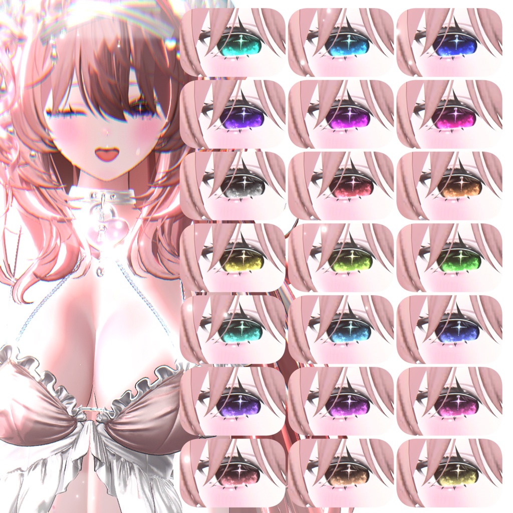 ✦【 1 2 アバター対応 】DreamFly Eyes texture ⋰˚☆ ✦
