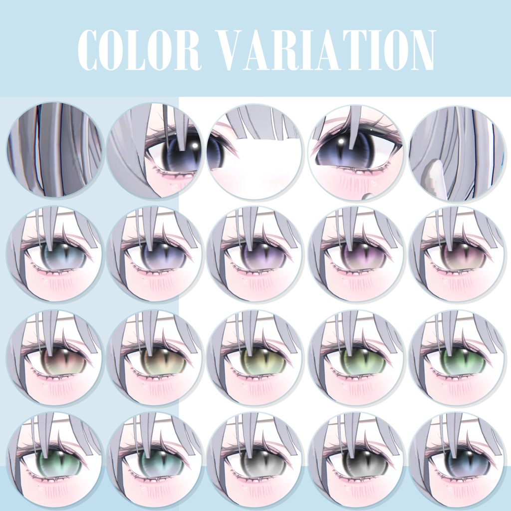 ✦ 【 21 アバター対応 】CATch ! Eyes texture ✦