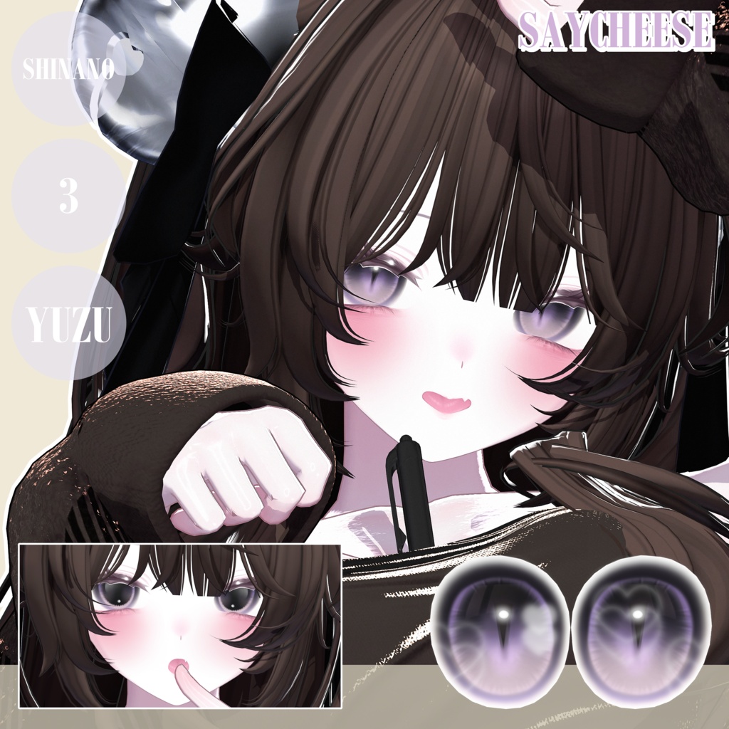 ✦ 【 21 アバター対応 】CATch ! Eyes texture ✦