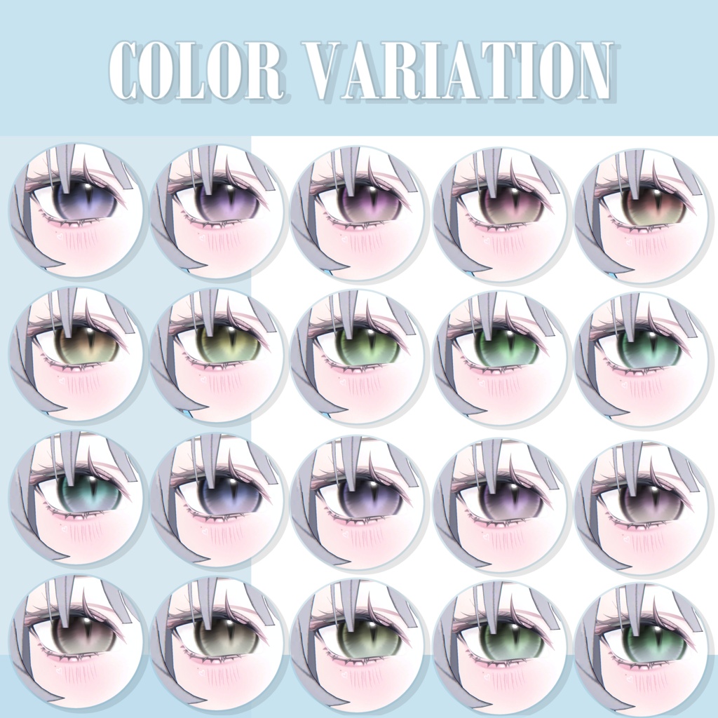 ✦ 【 21 アバター対応 】CATch ! Eyes texture ✦