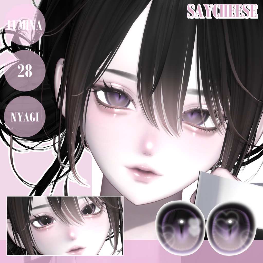 ✦ 【 21 アバター対応 】CATch ! Eyes texture ✦
