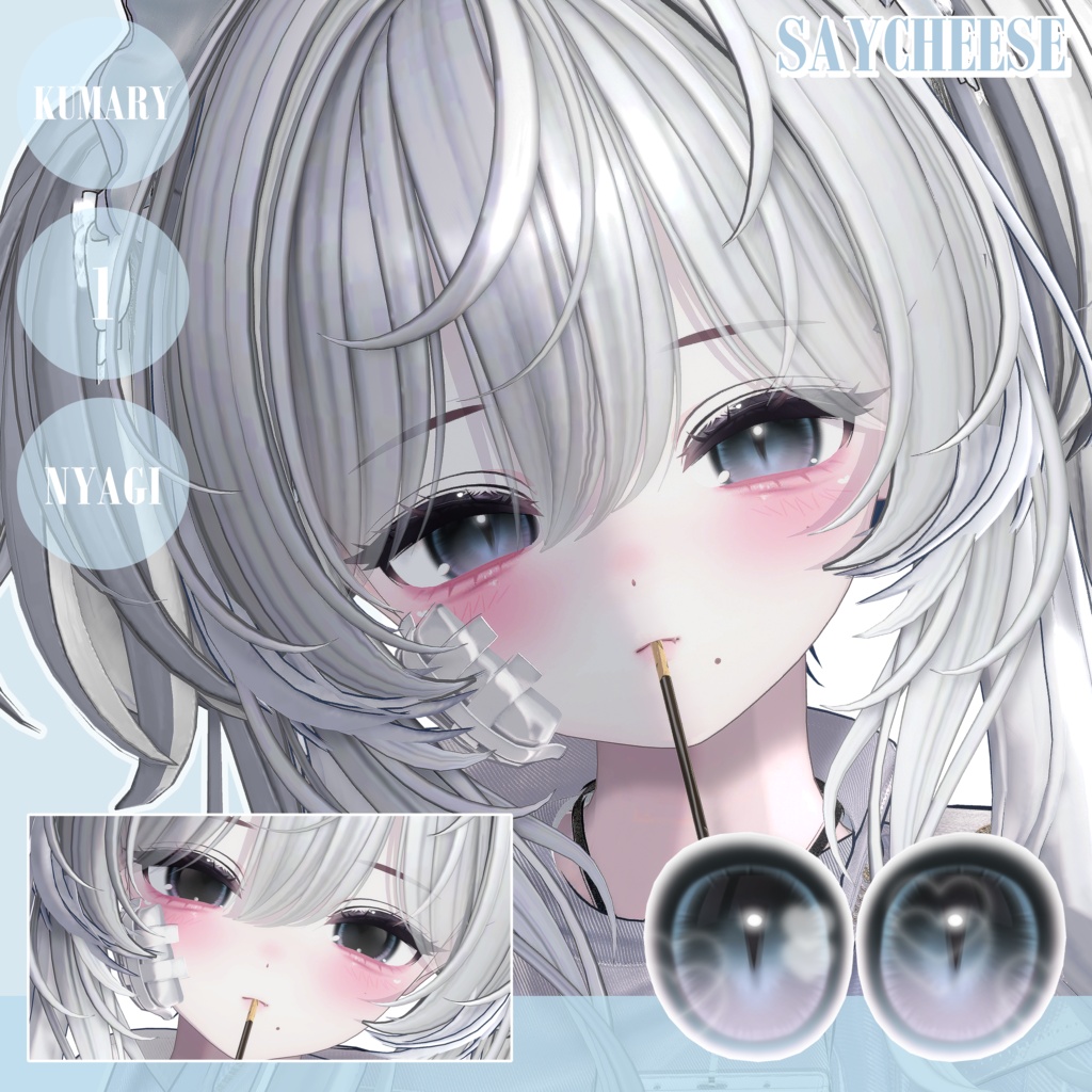 ✦ 【 21 アバター対応 】CATch ! Eyes texture ✦
