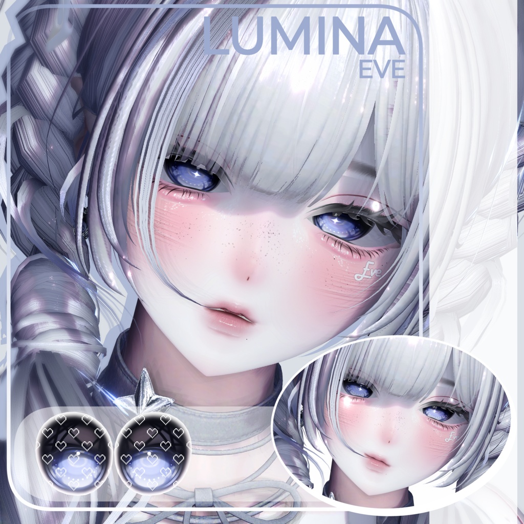 ✦【 18 アバター対応 】MeltyㅡPot Eyes texture ✦