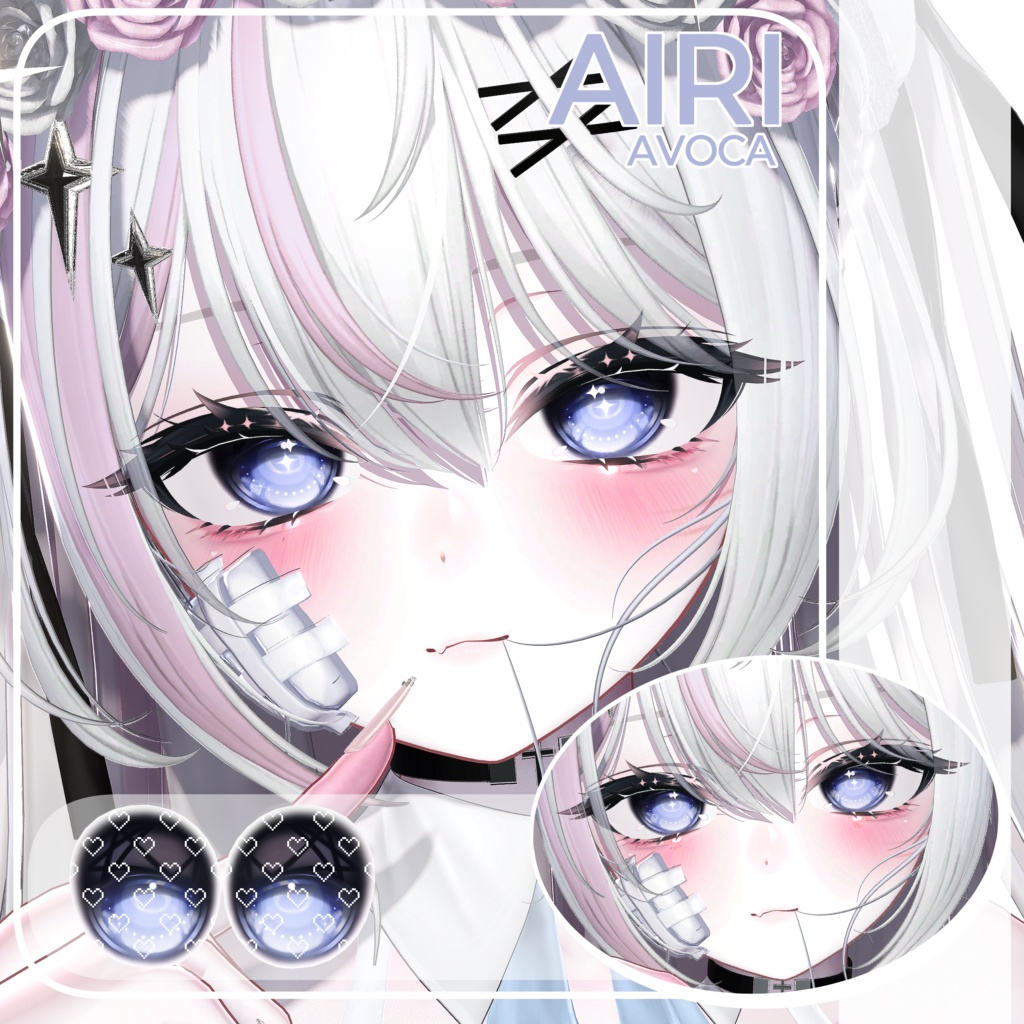 ✦【 18 アバター対応 】MeltyㅡPot Eyes texture ✦