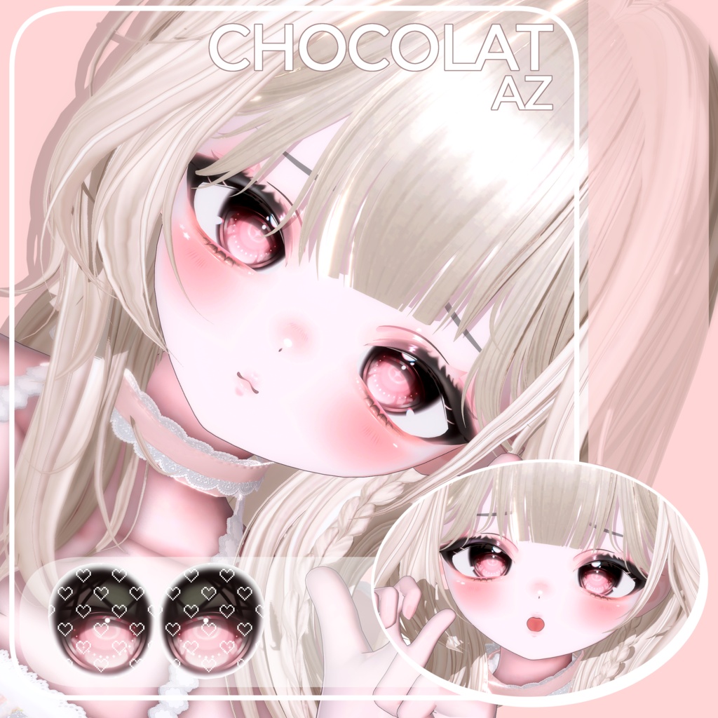 ✦【 18 アバター対応 】MeltyㅡPot Eyes texture ✦