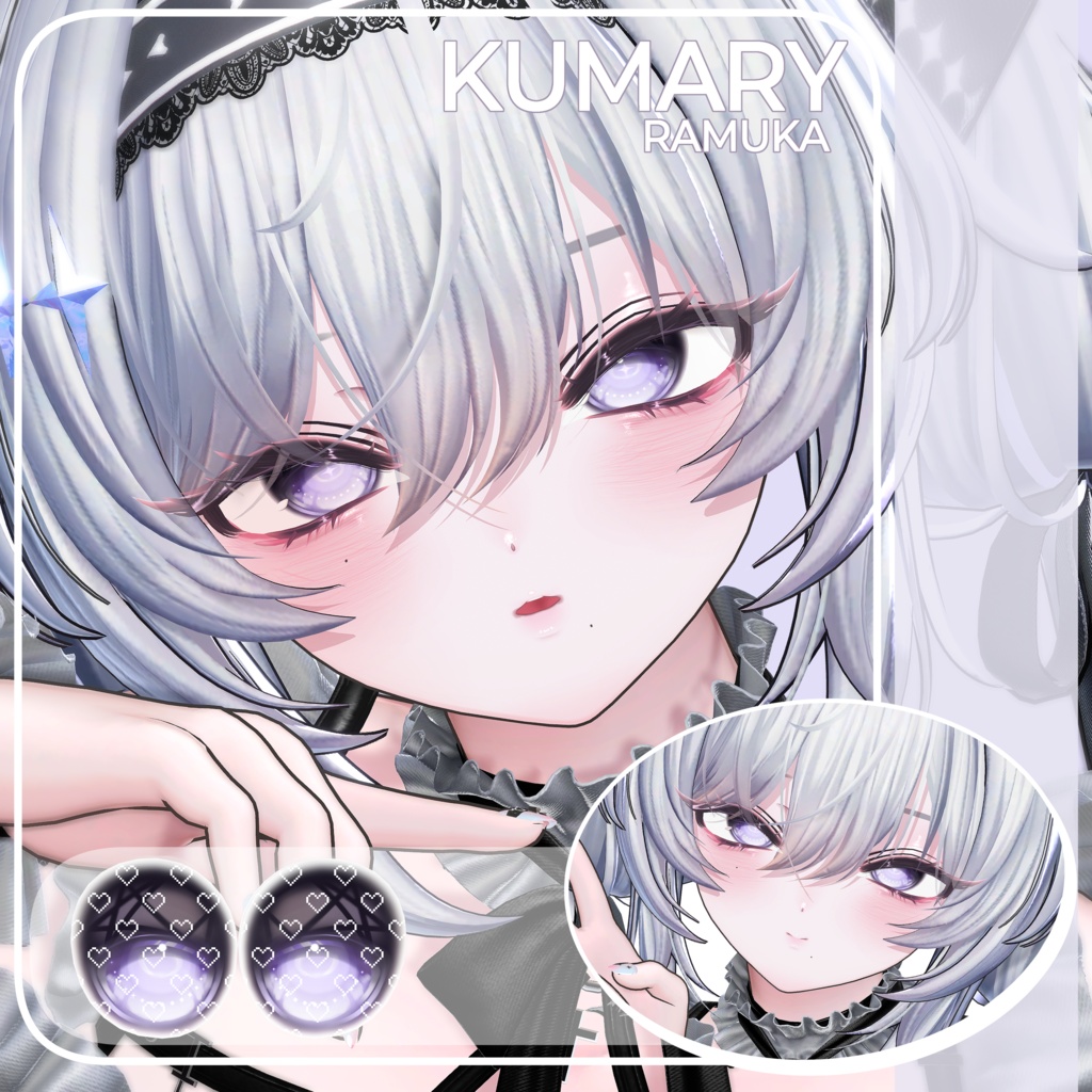 ✦【 18 アバター対応 】MeltyㅡPot Eyes texture ✦