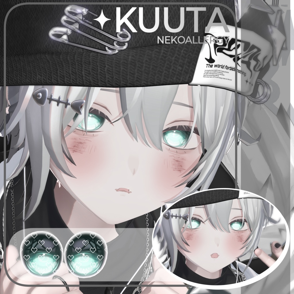 ✦【 18 アバター対応 】MeltyㅡPot Eyes texture ✦