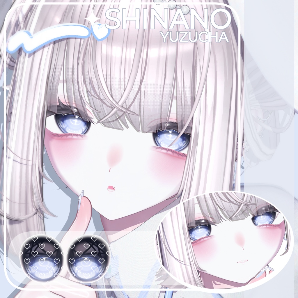 ✦【 18 アバター対応 】MeltyㅡPot Eyes texture ✦