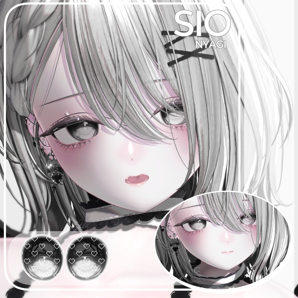 ✦【 18 アバター対応 】MeltyㅡPot Eyes texture ✦