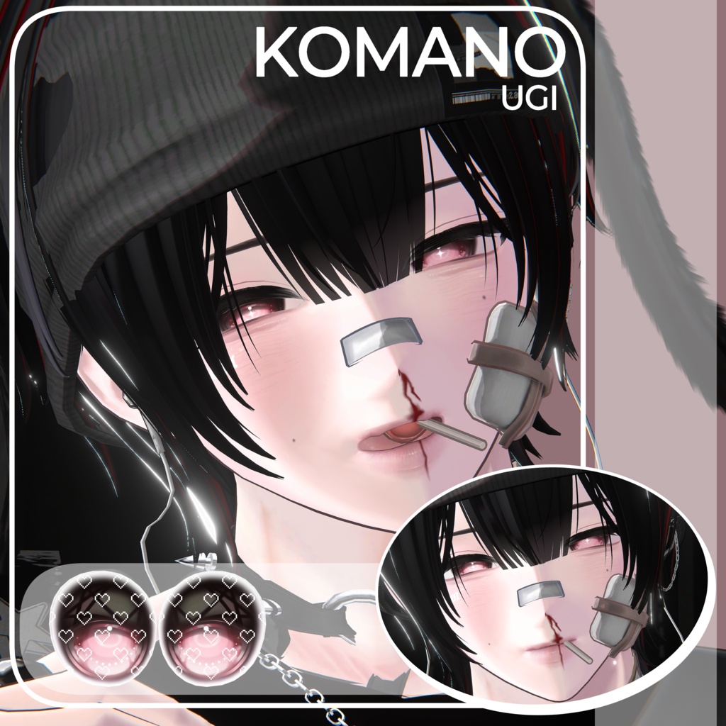 ✦【 18 アバター対応 】MeltyㅡPot Eyes texture ✦