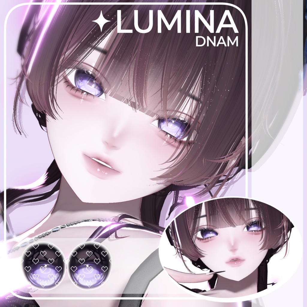 ✦【 18 アバター対応 】MeltyㅡPot Eyes texture ✦