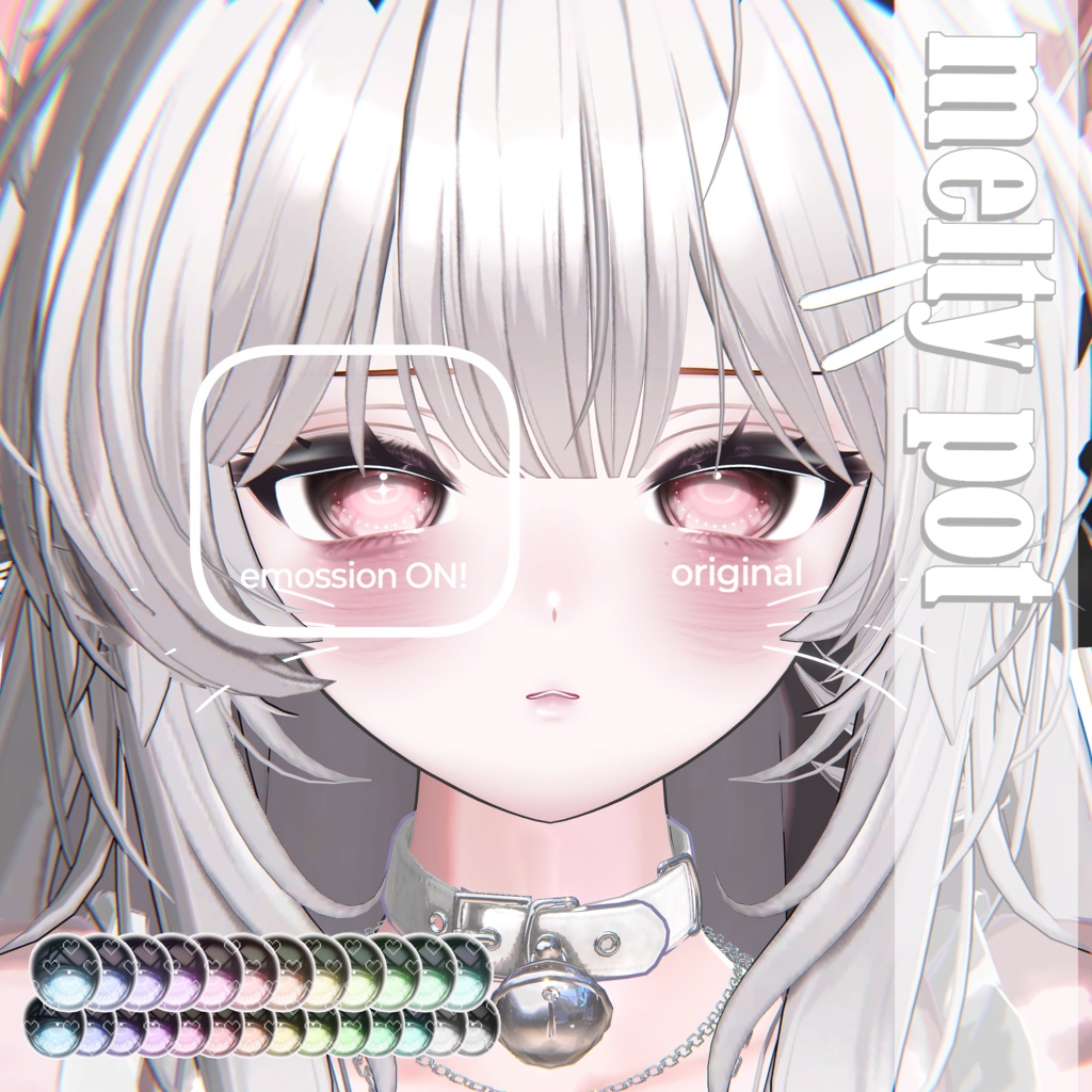 ✦【 18 アバター対応 】MeltyㅡPot Eyes texture ✦