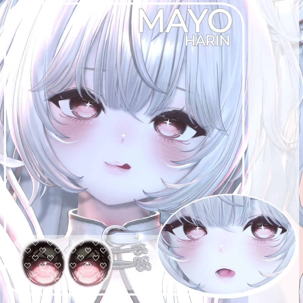 ✦【 18 アバター対応 】MeltyㅡPot Eyes texture ✦