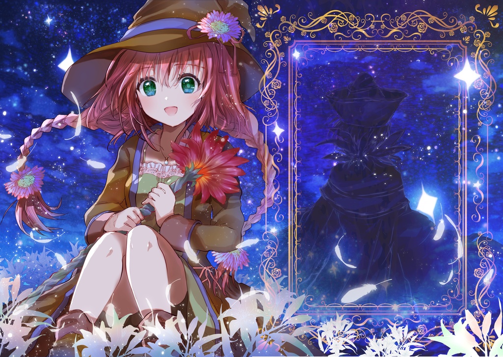 花の小径　※オンデマンド版　(物理本です)