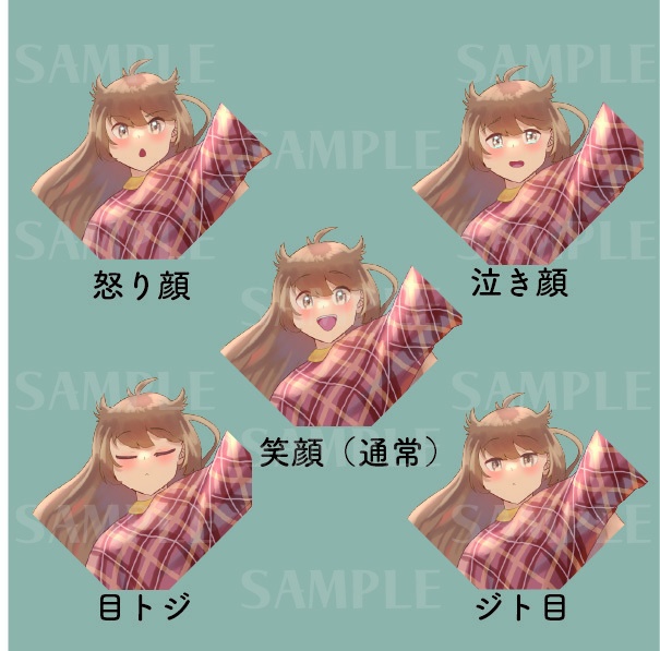 立ち絵_01【秋服の女性】