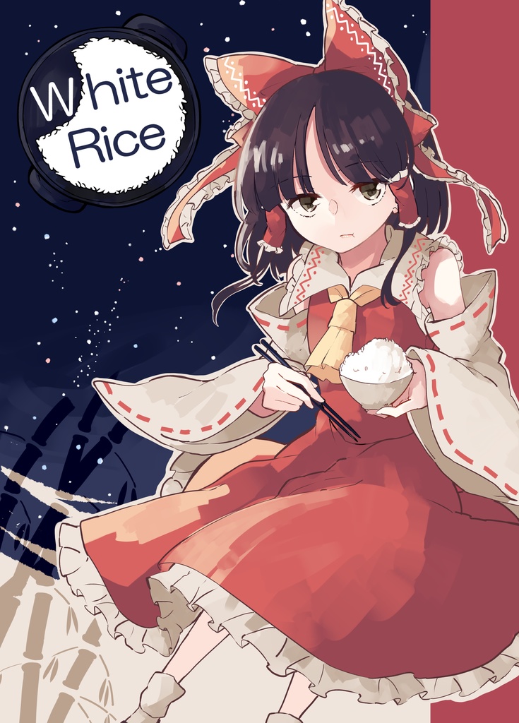 White Rice