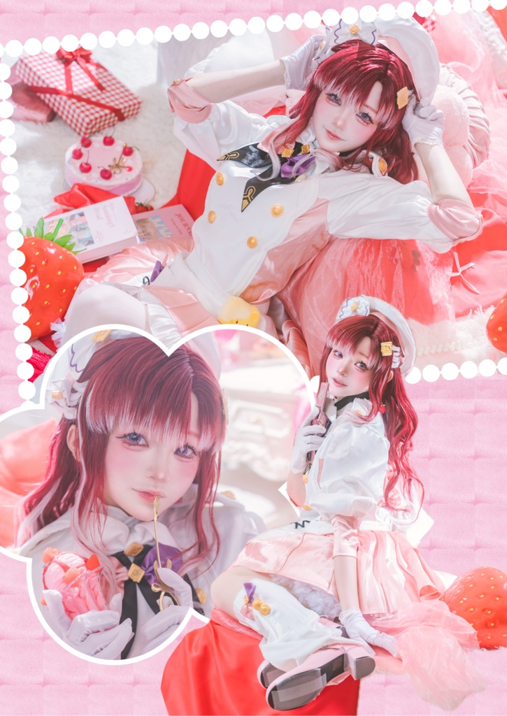 新刊『sweet recipe』