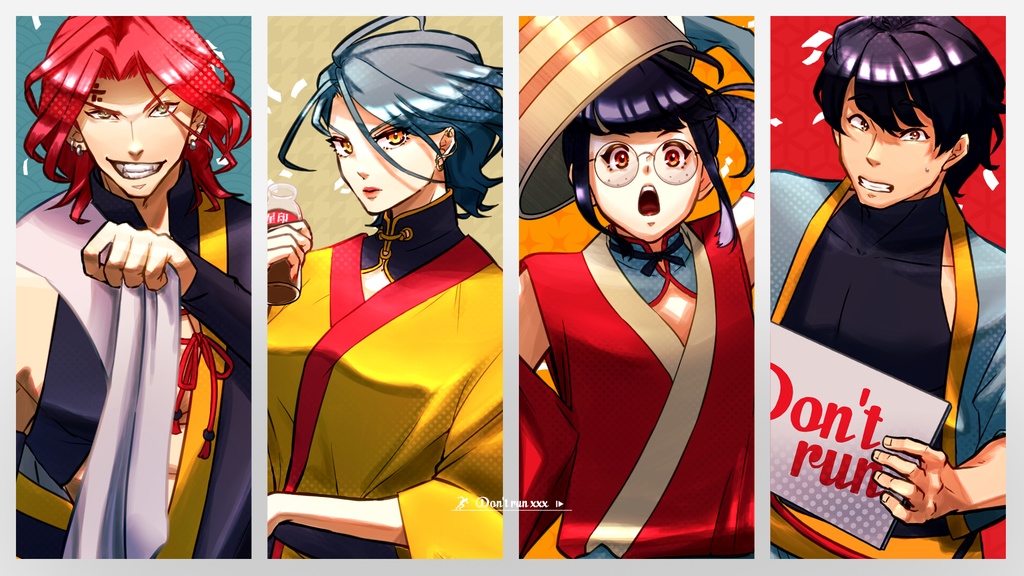 CoCシナリオ『Don't run xxx』SPLL:E110571